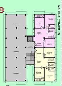 Project Image of 0.0 - 1100.0 Sq.ft 3 BHK Apartment for buy in Mohona And Anshika Housing