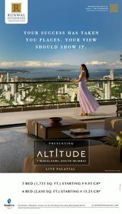 Project Image of 859.82 - 2058.71 Sq.ft 1 BHK Apartment for buy in Runwal 7 Mahalaxmi Tower 2