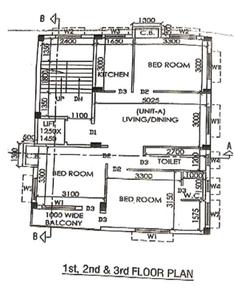 Project Image of 820.0 - 1200.0 Sq.ft 2 BHK Apartment for buy in Sheetal Silicon Tower
