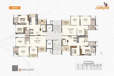 Project Image of 690.0 - 721.0 Sq.ft 2 BHK Apartment for buy in Venkatesh Anandmayi