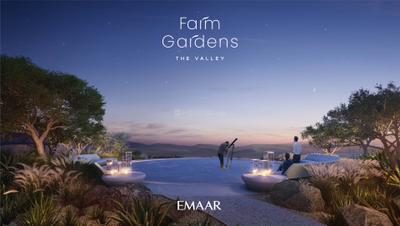 Project Image of 4950.0 - 5656.0 Sq.ft 4 BHK Villa for buy in Emaar Farm Gardens