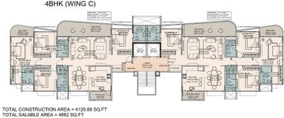 Project Image of 1539.78 - 1552.16 Sq.ft 4 BHK Apartment for buy in Nyati Defence Enclave I