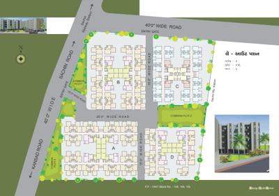 Project Image of 0.0 - 550.0 Sq.ft 1 BHK Apartment for buy in DBS Umang Sachin