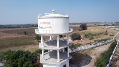 Project Image of 1503.0 - 3600.0 Sq.ft Residential Plot Plot for buy in Ramchandra Divine County