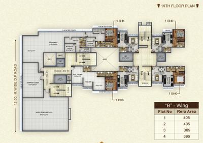 Project Image of 751 Sq.ft 2 BHK Apartment / Flat for sale in Dombivli East for Rs. 5800000