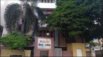 Project Image of 700.0 - 1050.0 Sq.ft 2 BHK Apartment for buy in Malles Anugraha