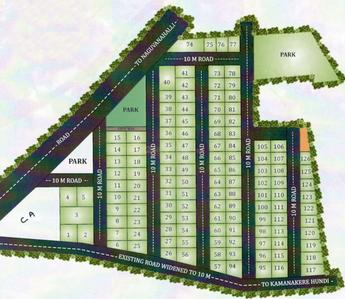 Gallery Cover Pic of Srinidhi Chandrananda Nagar