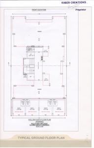Project Image of 428.4 - 488.25 Sq.ft 1 BHK Apartment for buy in Kabir Residency