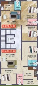 Project Image of 765.0 - 875.0 Sq.ft 2 BHK Apartment for buy in Crest Uresta