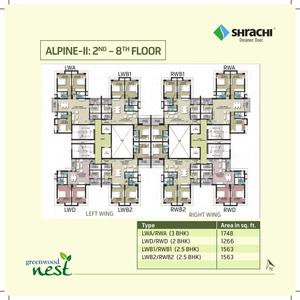 Project Image of 1190 Sq.ft 2 BHK Apartment / Flat for sale in New Town for Rs. 12500000