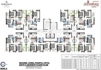 Project Image of 540.0 - 1422.0 Sq.ft 1 BHK Apartment for buy in Shreeram Shivalay East