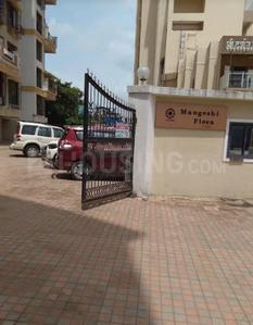 Project Image of 580.0 - 1540.0 Sq.ft 1 BHK Apartment for buy in Mangeshi Flora
