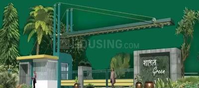 Project Image of 0.0 - 2528.0 Sq.ft 3 BHK Villa for buy in Shashwat Greens Villa