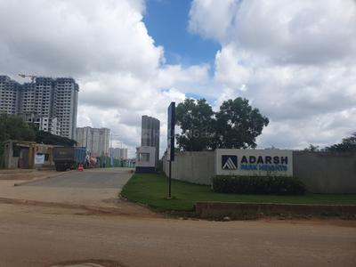Project Image of 909.0 - 1289.0 Sq.ft 2 BHK Apartment for buy in Adarsh Park Heights