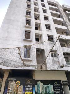 Project Image of 661.3 - 1121.0 Sq.ft 2 BHK Apartment for buy in Oriana Nest