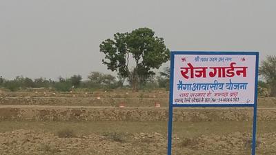 Project Image of 900.0 - 2099.97 Sq.ft Residential Plot Plot for buy in Rose Garden