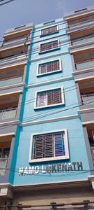 Project Image of 841.0 - 1059.0 Sq.ft 2 BHK Apartment for buy in Namo Lokenath