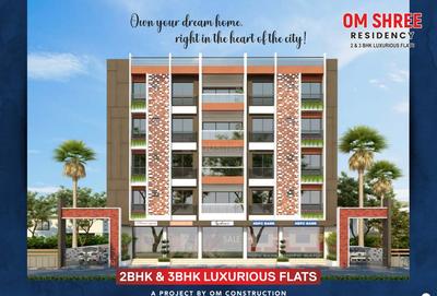 Om Construction Navsari Om Shree Residency Elevation 1