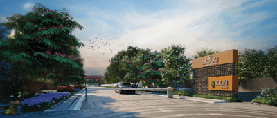 Project Image of 1200.0 - 1575.0 Sq.ft Residential Plot Plot for buy in Ikigai Ishtaa
