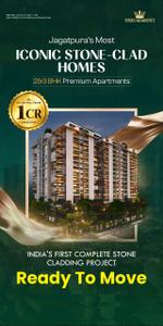 Project Image of 1248.32 - 1889.34 Sq.ft 2 BHK Apartment for buy in Times Residency