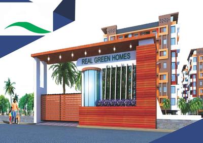 Project Image of 570.0 - 1031.0 Sq.ft 2 BHK Apartment for buy in R N City
