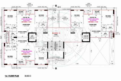 Project Image of 1674.0 - 2502.0 Sq.ft 2 BHK Apartment for buy in Sargam Sarita 2 0