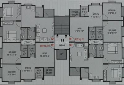 Project Image of 555.0 - 860.0 Sq.ft 1 BHK Apartment for buy in Shyam Vatika