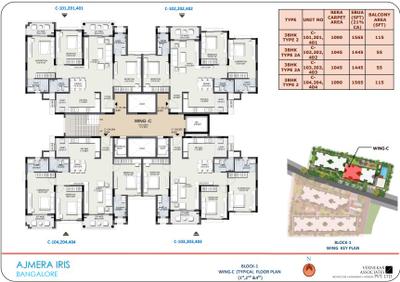 Project Image of 860.0 - 1090.0 Sq.ft 2 BHK Apartment for buy in Ajmera Iris