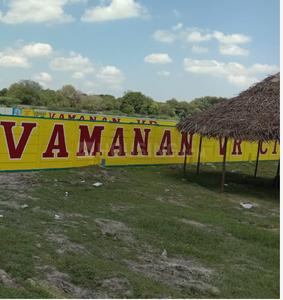 Project Image of 866.0 - 1414.0 Sq.ft Residential Plot Plot for buy in Vamanan VR City
