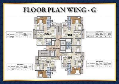 Project Image of 1200.0 - 1600.0 Sq.ft 2 BHK Apartment for buy in Ajmera Marina