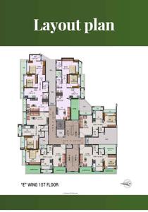 Project Image of 369.0 - 589.0 Sq.ft 1 BHK Apartment for buy in Tulsi Nisarg