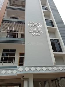 Project Image of 4896.0 - 9364.0 Sq.ft 2 BHK Apartment for buy in Magadh Sunaina Apartment