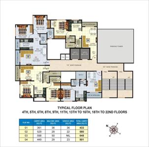 Project Image of 950 Sq.ft 2 BHK Apartment / Flat for sale in Dombivli East for Rs. 8500000