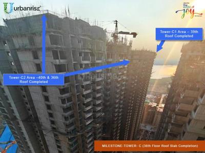 Project Image of 2308 Sq.ft 4 BHK Apartment / Flat for sale in Miyapur for Rs. 19600000