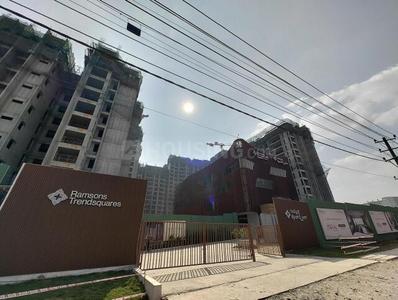 Project Image of 932.15 - 1787.15 Sq.ft 2 BHK Apartment for buy in Ramsons East Park Residences