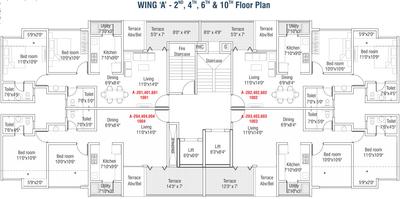 Project Image of 569.0 - 976.0 Sq.ft 2 BHK Apartment for buy in Legacy Vista