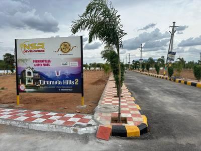 Project Image of 1080.0 - 2403.0 Sq.ft Residential Plot Plot for buy in NSR Fortune County