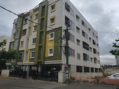 Project Image of 975.0 - 1005.0 Sq.ft 2 BHK Apartment for buy in Vibrant Keerthi Flora