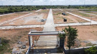Project Image of 1314.0 - 4950.0 Sq.ft Residential Plot Plot for buy in Maruthi Star City