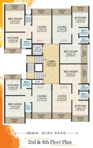 Project Image of 0.0 - 305.59 Sq.ft 1 BHK Apartment for buy in Aniruddha Niwas