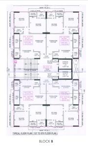 Project Image of 587.92 - 819.24 Sq.ft 2 BHK Apartment for buy in Aniket Sky