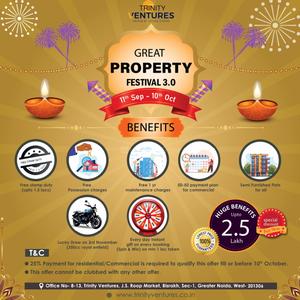 Trinity Trio Others 1