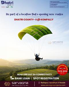 Dhatri County 2 Amenities 1
