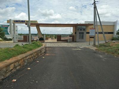 Project Image of 1800.0 - 14498.99 Sq.ft Residential Plot Plot for buy in Virtusa Lorna Greens Plot