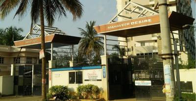 Project Image of 840.0 - 1322.0 Sq.ft 2 BHK Apartment for buy in Mahaveer Reddy Mahaveer Desire