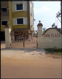 Umamani Omm Plaza Elevation 1