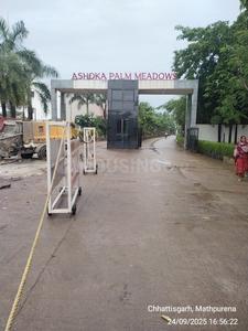 Project Image of 947.22 - 1863.23 Sq.ft Residential Plot Plot for buy in Aarti Ashoka Palm Meadows Phase 5
