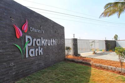 Project Image of 1500.0 - 3250.0 Sq.ft Residential Plot Plot for buy in Dharani Prakruthi Park