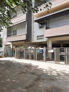 Project Image of 1157.0 - 1251.0 Sq.ft 2 BHK Apartment for buy in Akshaya Residency