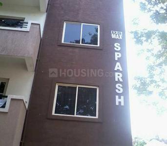 Project Image of 1150.0 - 1250.0 Sq.ft 2 BHK Apartment for buy in DS Max Sparsh